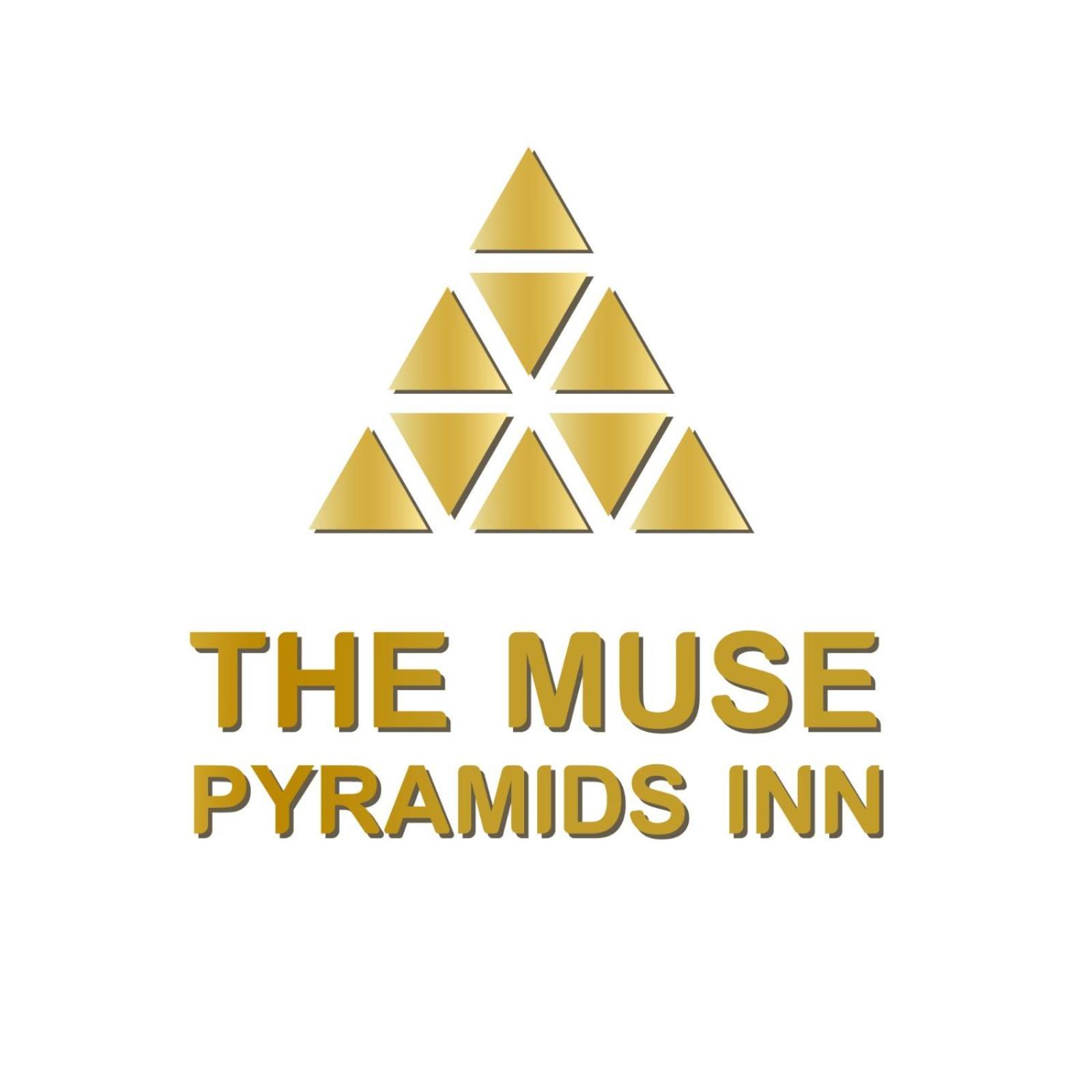 Inn The Muse Pyramids Kafrat al Jabal